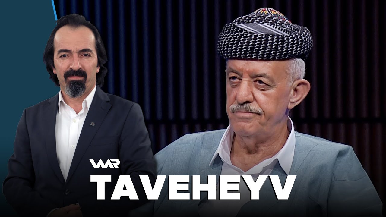 Taveheyv - Umer Elî Halo | تاڤەهەیڤ - عومەر عەلی هالۆ