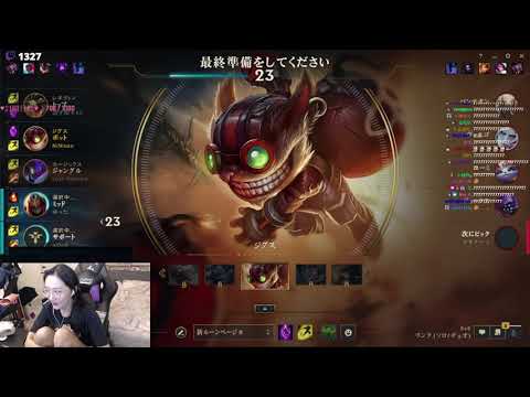 蝴蝶兒實況 - 史黑大隊長看完史丹利精華操作的反應