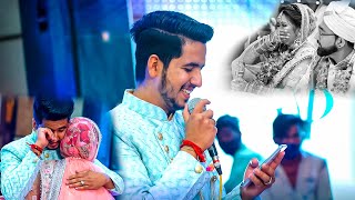 Heartwarming speech by brother at sister's wedding || #EMOTIONAL#WEDDINGSURPRISE #SPEECHFORBRIDE