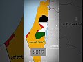 فجرنا يا امتي صار قريب فلسطين حرة لا تنسو القضية Rn فلسطين 