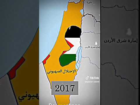 فجرنا يا امتي صار قريب فلسطين حرة لا تنسو القضية Rn فلسطين 