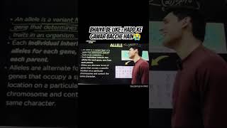 Allele ❌ Ashleel 💯