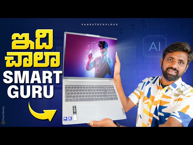 This AI laptop Is Crazy, Lenevo Ideapad Slim 5 Unboxing Ft Microsoft Copilot || In Telugu || class=