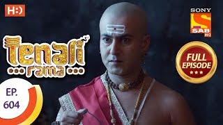 Tenali Rama - Ep 604 - Full Episode - 25th October, 2019