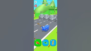 shape shifting 🚕🚑game play level 241 android #shorts #subscribe