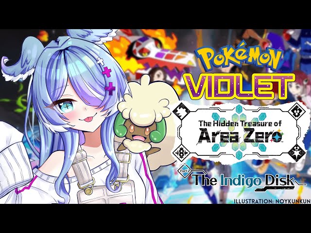 【POKEMON VIOLET: THE INDIGO DISK】 Kieran.....what happened..... 【NIJISANJI EN | Elira Pendora】のサムネイル