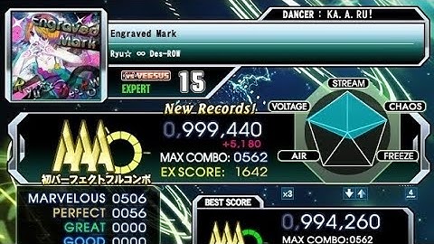 Engraved Mark (ESP-15) 56p PFC - 999,440