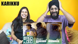 Thera Para Season 01 Ep 01 Reaction ഇതണ അവസഥ Mini Web Series