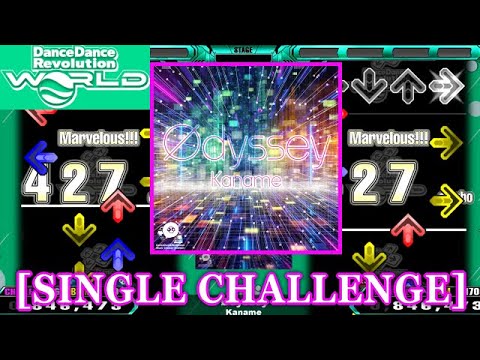 DDR WORLD】 Ødyssey / Kaname [SINGLE CHALLENGE] 譜面確認+