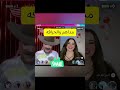 مداهم والحراقه وحاجه ف قمه المسخره ضحك السنين مداهم٧٧٧ اكسبلور تيك توك الحراقة 