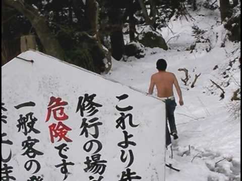 山形蔵王