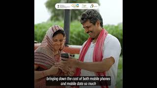National Technology Day 2023