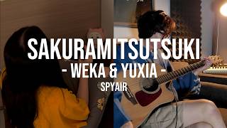 SPYAIR - Sakura Mitsutsuki 'Gintama OP 13' (cover by WEKA & YUXIA)
