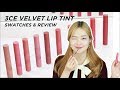 [품절대란] 3CE 신상 벨벳 립 틴트 전색상 발색! | 3CE VELVET LIP TINT SWATCHES & REVIEW | Soobeauty