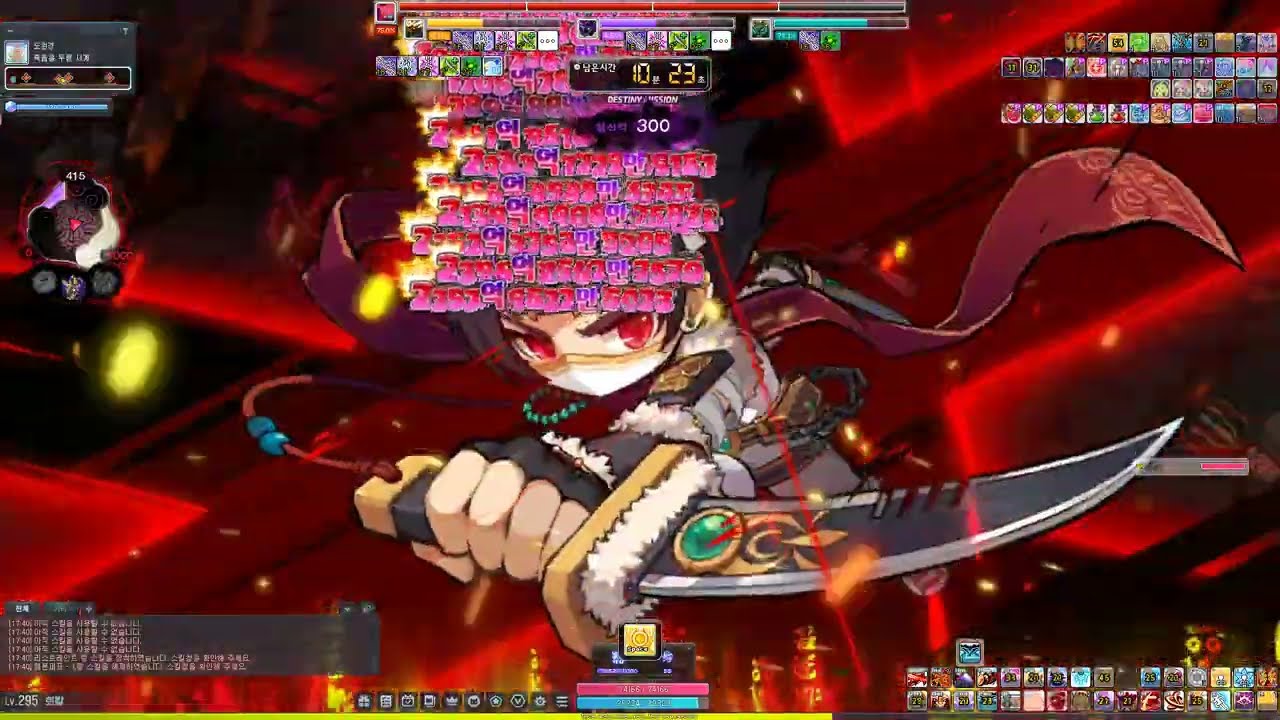 데스티니무기 초월미션 3단계(하드카링)