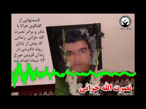 یک زندانی پیش از پایان دادرسی در قزوین اعدام شده است صدا