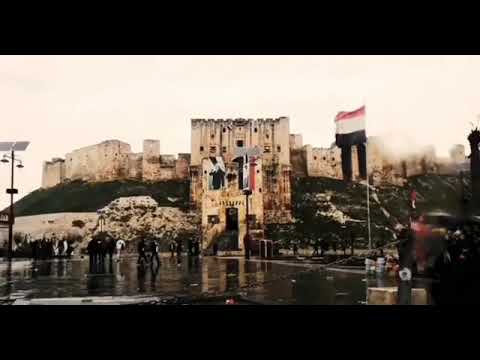 درب حلب ومشيتوا كلوا