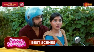 Anju Sundarikal  Best Scenes  30 Jan 2026  Malayalam Serial  Surya Tv