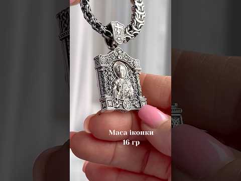 Чоловічий срібний кулон Св. Миколай. Підвіска з срібла 925 проби, видео 1