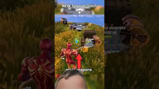 26 בספטמבר 2024