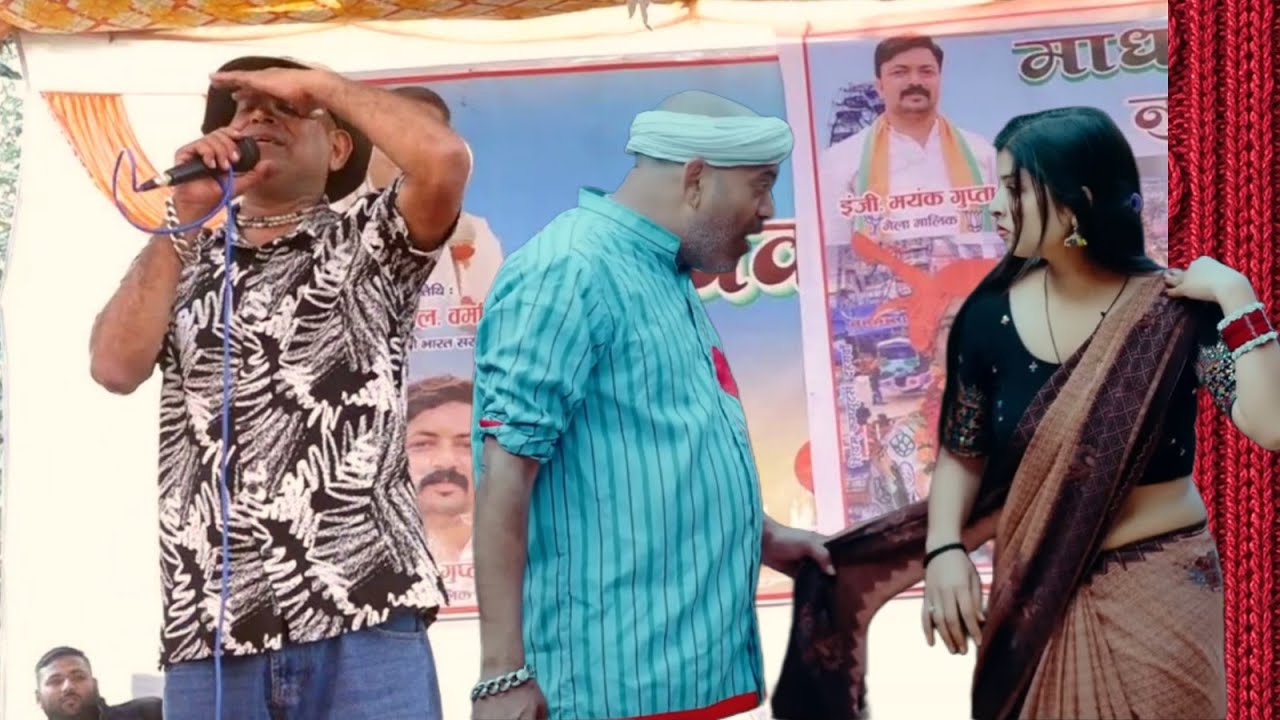 बाबू गप्पी🤣 कॉमेडी टेलेंट आजकल की औरतें कैसे रोती है हंसते हंसते लोटपोट हो गए babu gappy comedy 