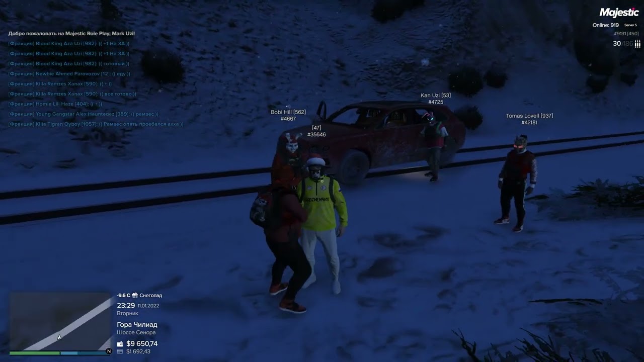 Боби Фараон помогает людям