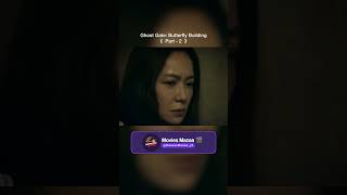 Ghost Gate | Part - 2 | #Movies #movie #clips #explation #movieexplainedinhindi