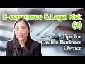 E-commerce Risks You Should Know about for your Online Businesses (2) | Sul Lee Law Firm
