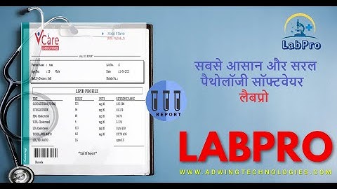 Best #pathologysoftware #labsoftware #freesoftware #labpro