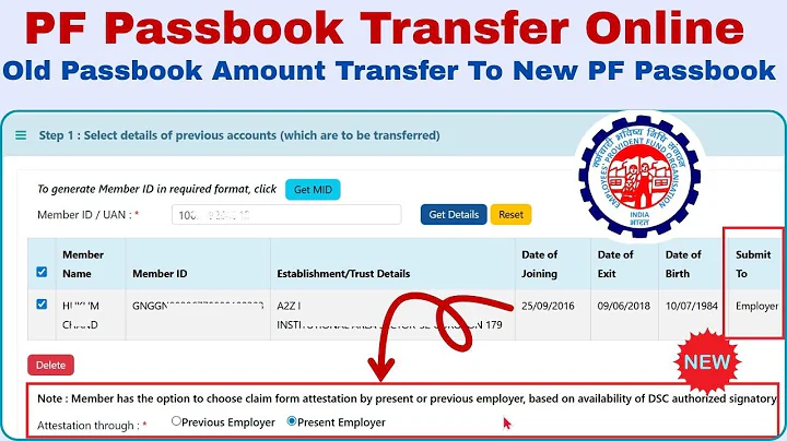 EPF Passbook Transfer New Process Online 2025-26 ✅ | EPF Passbook Merge Kaise Kare
