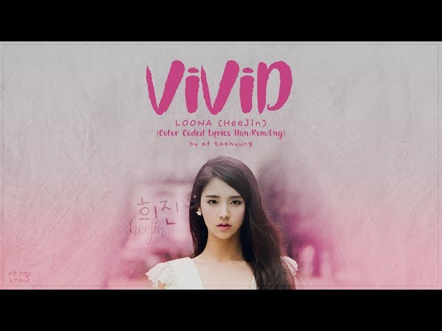 LOONA ヒジン ソロ　アルバム CD イダレソニョ　vivid 初版 Loona Heejin - Vivid Signed Autographed CD 1st Single Album