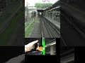 残距離非表示で運転 #京浜東北線 #jr東日本トレインシミュレータ #train