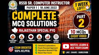 RSSB Computer Instructor PYQ 2022 | Paper-1 MCQs Part 2 | Rajasthan Computer Instructor | Last 7Days