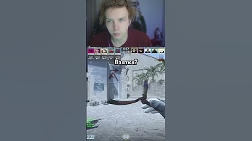 Twitch: strogo #aurora #cs2 #csgo #deko #donkey #strogo #twitch #shorts #tiktok