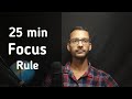 Focus 25 Min Rule | Improve Your Focus | Student Must Watch Video