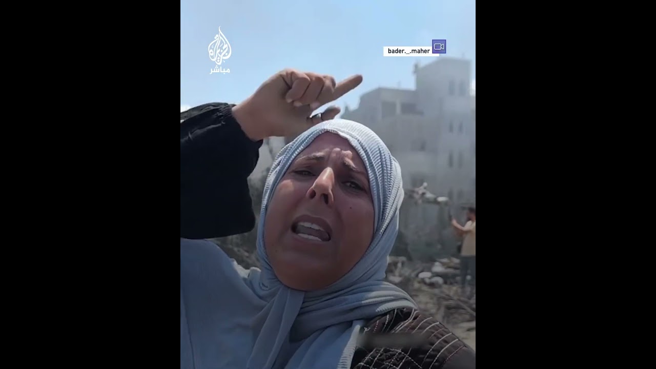 امرأة فلسطينية: كل أهلي راحوا كلهم شـهـ ـداء اتقـطـعـوا