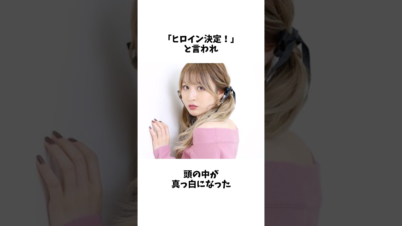 【特撮】仮面ライダーガヴの出演者とその反応まとめ #仮面ライダー #仮面ライダーガヴ