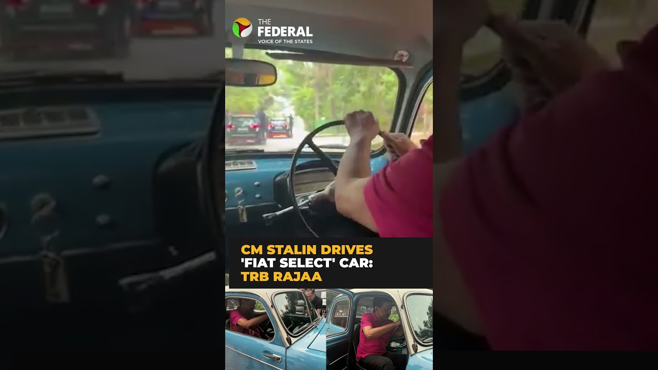 CM Stalin drives 'Fiat Select' car, loves simple lifestyle: TRB Rajaa | 