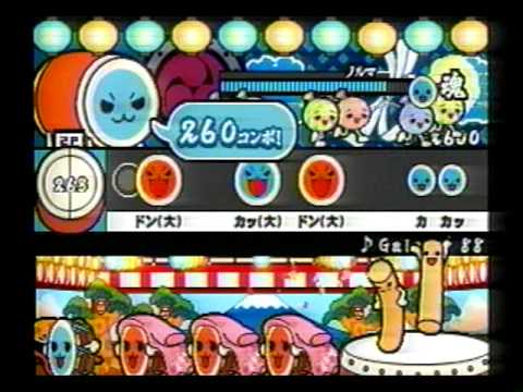 太鼓の達人　Galaga'88　（おに）