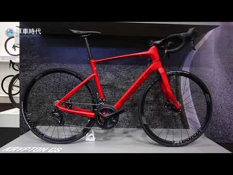 argon 18 krypton cs 2019