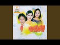 កីឡាម៉ាឌីហ្សុន