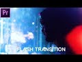 光を使ったお気に入りの編集”フラッシュトランジション”-PremierePro解説