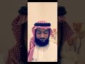 لا للعنصرية