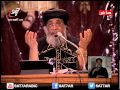 الصلاة تعطى ثمار صالحة قداسة البابا تواضروس الثاني الصلاة تعطى ثمار صالحة قداسة البابا تواضروس الثاني