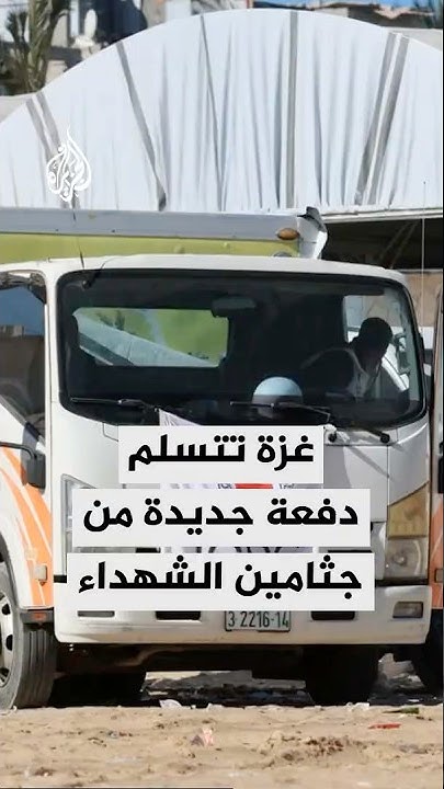  45       
 - نشر قبل 14 دقيقة