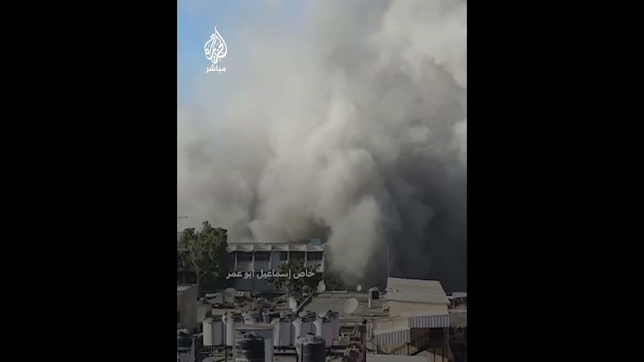 لحظة استهداف طيران الاحتلال منزلًا بجوار مدرسة تؤوي نازحين