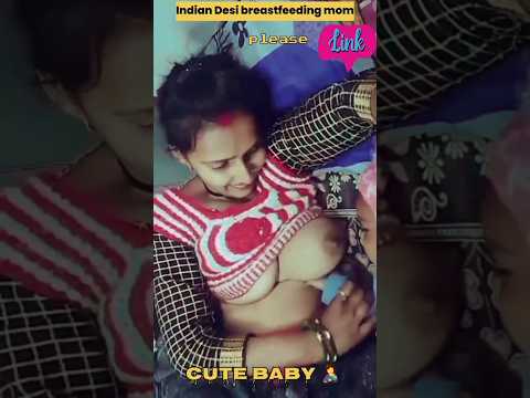 Indian desi mom breastfeeding  🤱 #breastfeeding #youtubeshorts #ytshorts #breastmilk #vlog #brest