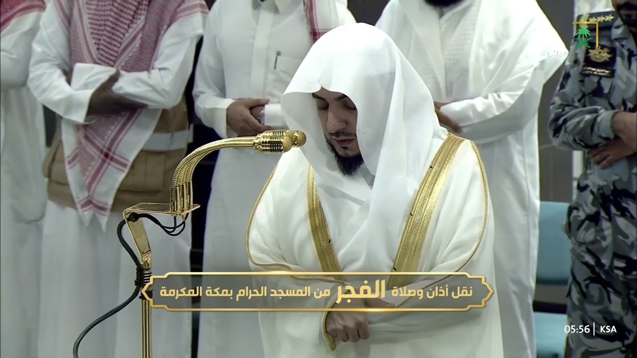 صلاة الفجر للشيخ الوليد الشمسان 1 شعبان 1446هـ
