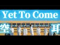 Yet To Come空耳【BTS】【空耳動画】
