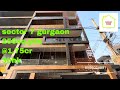 Sector 7 gurgaon  250sqyds  3bhk  175cr  gurgaon dream vlogs